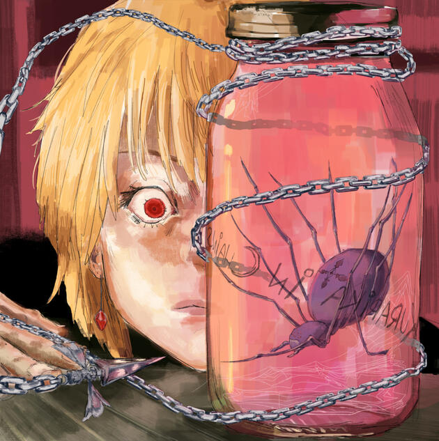 Kurapika in Chains - Jar of Spiders (Alice in Chains Parody)